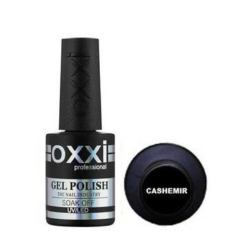 Матовый топ для гель-лака Oxxi Professional Matte Cashemir Top Coat, 10 мл 65139 фото