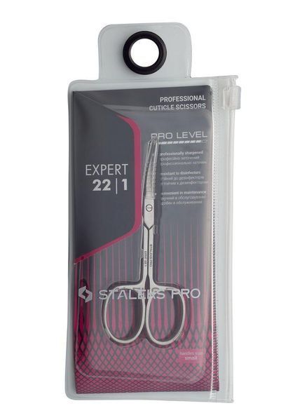 Ножиці професійні для кутикули STALEKS PRO EXPERT 22 TYPE 1 (довжина леза 22мм) SE-22/1 фото