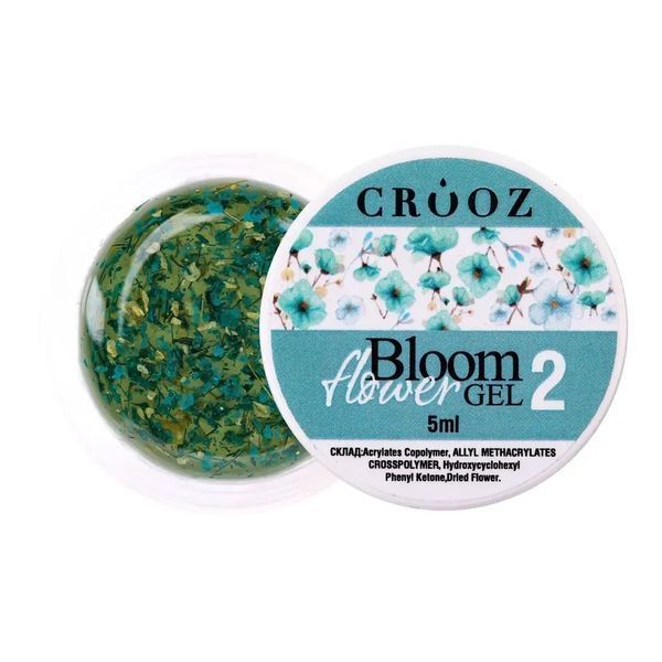 Гель для дизайну Crooz Bloom flower №02, 5 gr BF02 фото