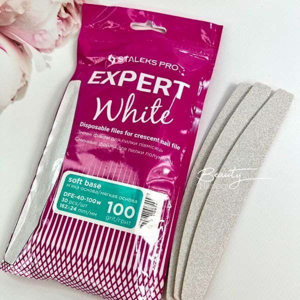 Сменные белые файлы для пилки полумесяц на мягкой основе Staleks Pro EXPERT 40, 100 грит (30 шт) DFE-40-100w фото