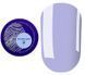 Гель для ногтей Touch Builder liquid 02, 15 мл 49160 фото 1