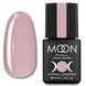 MOON FULL Baza French №05 - база для гель лаку, 8 мл. (ніжно рожевий) N03097 фото 1