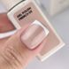 NAILSOFTHEDAY Gel Polish French 02 &mdash; бежево-нюдовий гель-лак зі зниженим рівнем пігментації, 10 мл 002211 фото 2