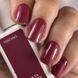 NAILSOFTHEDAY Color of the month October 2025 Toscano &mdash; колір місяця винний, що перекривається в один шар, 10 мл 360006 фото 4