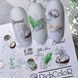 Слайдер-дизайн RichcoloR 057 (Silver) FOIL 34930 фото 1