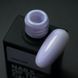 NAILSOFTHEDAY Cream base 03 &ndash; лілова база для чутливих нігтів, 10 мл N482821258 фото 2