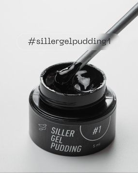 Твердый гель-лак Siller Gel Pudding №1 (черный), 5мл 6546 фото