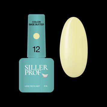 Цветная база Siller Color Base Butter №12, 8 мл SCB012 фото
