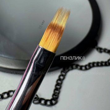 Кисть-омбре Saga №8 15 мм N06138 фото
