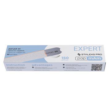 Сменные файлы белые PapMam для прямой пилки 150 грит STALEKS PRO EXPERT 22 (50 шт) DFCE-22-150w фото