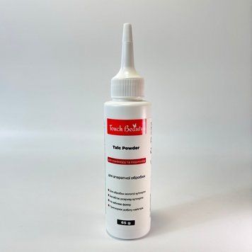Тальк пудра для маникюра Touch Beauty, 65 г 005315 фото