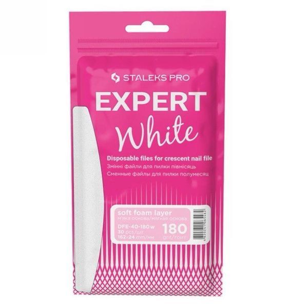 Сменные белые файлы для пилки полумесяц на тонкой основе Staleks Pro EXPERT 42, 180 грит (50 шт) DFE-42-180w фото