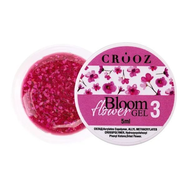Гель для дизайна Crooz Bloom flower №03, 5 gr BF03 фото