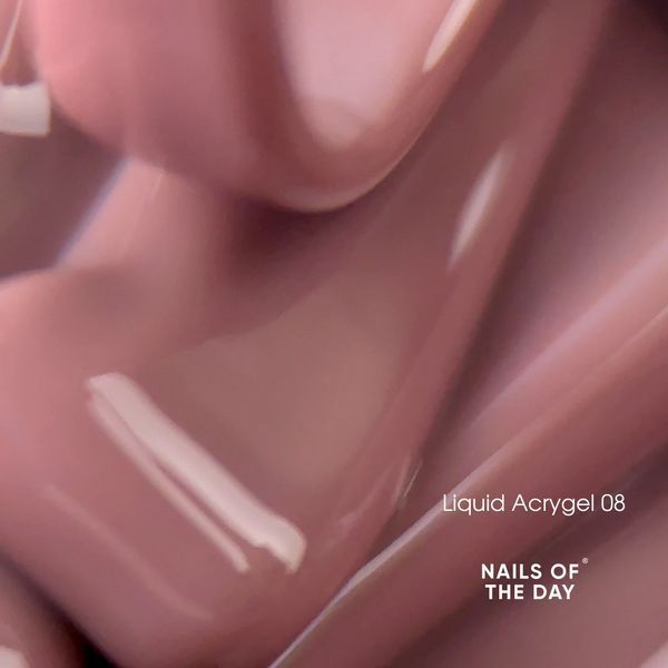 NAILSOFTHEDAY Liquid Acrygel 08 &mdash; пильний нюд рідкий акригель нової формули для нігтів, 15 мл 185400708 фото