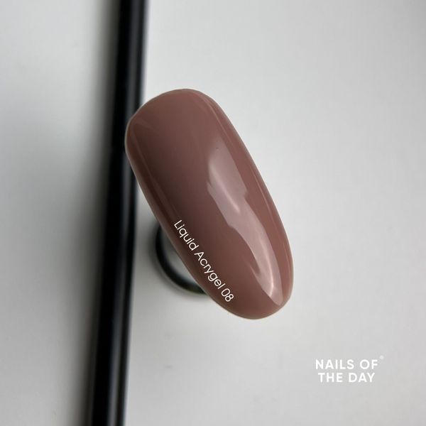 NAILSOFTHEDAY Liquid Acrygel 08 &mdash; пильний нюд рідкий акригель нової формули для нігтів, 15 мл 185400708 фото