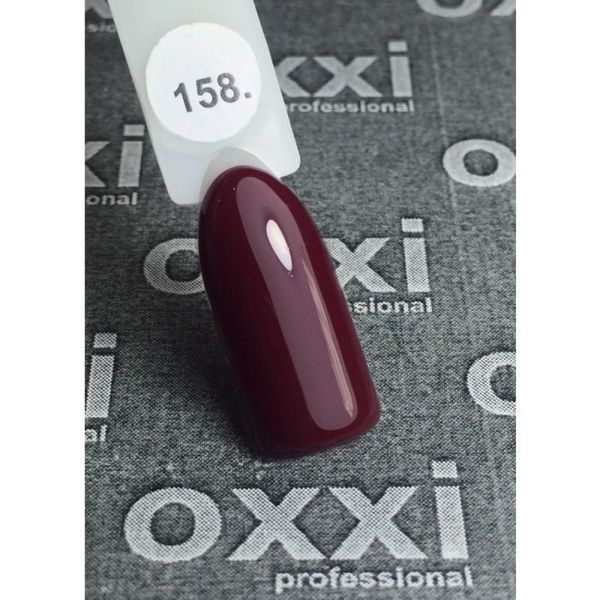 Гель-лак Oxxi Professional 158 марсала емаль, 10 мл RE158 фото