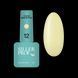 Цветная база Siller Color Base Butter №12, 8 мл SCB012 фото 1