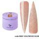 Гель для наращивания ногтей DNKa&rsquo; Builder Gel 31 Hollywood Glow, 15 мл BGD31-15 фото 1