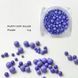 Puffy Dot Siller PURPLE, 5 g (бусинки для декора) FL02 фото 2