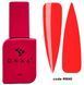 Рідкий акригель для нігтів DNKa&rsquo; Liquid Acrygel #0045 Bora Bora, 12 мл LAD0045 фото 1