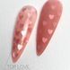 Топовое покрытие для ногтей Crooz Top LOVE, 8мл 09017 фото 2