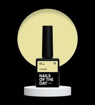 Nailsoftheday Cover base NEW Formula 17 &ndash; нежно-лимонное камуфлирующее базовое покрытие для ногтей, 10 мл. 48568 фото