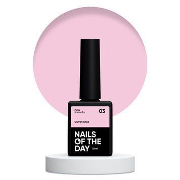 База для нігтів Nailsoftheday Cover base NEW Formula 03 &mdash; ніжно&ndash;персикове, 10 мл 54763 фото