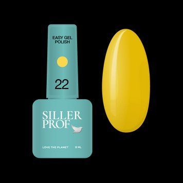 Гель-лак Siller One-ster Easy №22, 8 мл SOE22 фото