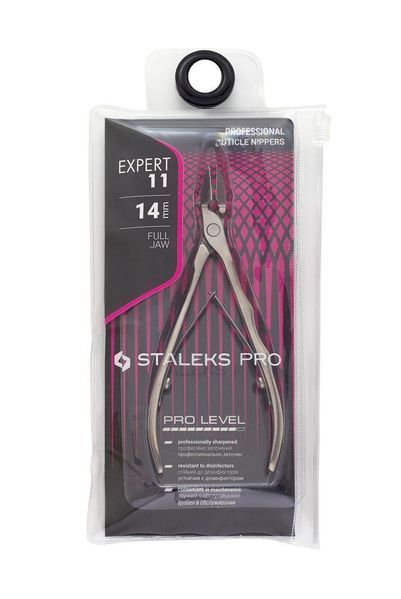 Кусачки професійні для кутикули Staleks Pro Expert 11, 14 мм NЕ-11-14 фото
