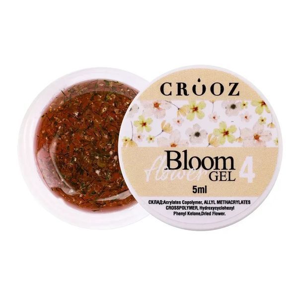 Гель для дизайна Crooz Bloom flower №04, 5 gr BF04 фото