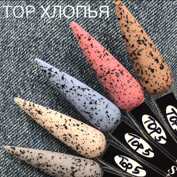 Топ для ногтей с черными хлопьями Saga Professional 05 без липкого слоя N02442 фото