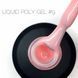 Рідкий полігель Crooz Liquid Polygel №09, 15 мл N72965 фото 3