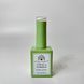 База для ногтей Global Fashion French nail base 15 ml, 02 23822 фото 2