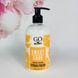 Крем для рук Go Active Hand Cream Citrus Fresh свежий цитрус, 350 мл N035091 фото 1