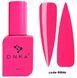 Рідкий акригель для нігтів DNKa&rsquo; Liquid Acrygel #0046 St. Lucia, 12 мл LAD0046 фото 1
