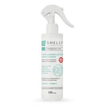 Спрей дезинфекционный универсальный Shelly 250 мл 289391 фото
