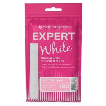 Сменные белые файлы для прямой пилки на мягкой основе Staleks Pro EXPERT 20, 180 грит (30 шт) DFE-20-180w фото