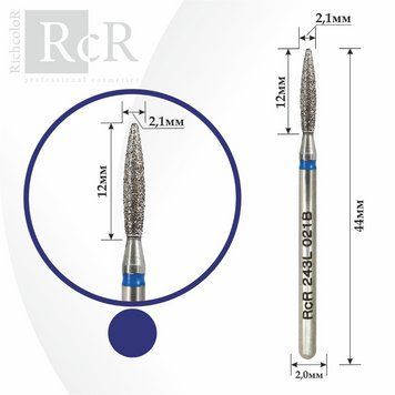 Насадка алмазная Пламя удлиненное острое RichColor синяя, диаметр 2.1 мм, длина 12 мм RcR243L021B фото