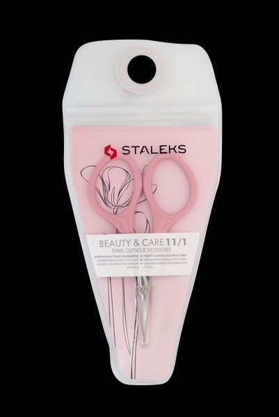 Ножницы для кутикулы розовые BEAUTY & CARE 11 TYPE 1 SBC-11/1 фото