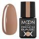 MOON FULL Baza French №09 - база для гель лака, 8 мл. (бежевый) N03100 фото 1