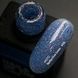 Світловідбиваюча база для нігтів NAILSOFTHEDAY Reflective 05, 10 мл 897665 фото 2