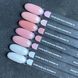Камуфлююча база NAILSOFTHEDAY Cover base nude shimmer 04 &ndash; з шиммером, 10 мл 17786 фото 2