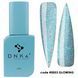 Камуфлююча база для нігтів DNKa&rsquo; Cover Base 053 Glowing, 12 мл DNKA0053 фото 1