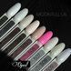 Гель-лак MOON FULL Opal color №505 бежево-сиреневый с разноцветным шимером, 8 мл. N031505 фото 2