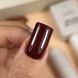 NAILSOFTHEDAY Gel polish Burgundy &mdash; темно-бордовий гель-лак, що перекривається в один шар, 10 мл 3590785 фото 3