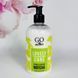 Крем для рук зволожуючий Go Active Hand Cream Matcha чай матчу, 350 мл N035092 фото 1