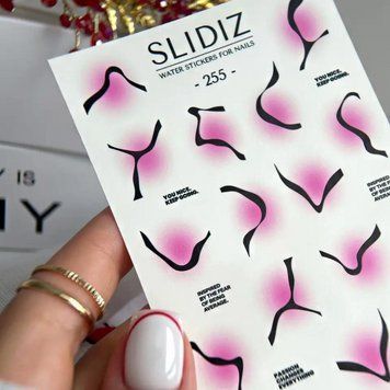 Слайдер дизайн SLIDIZ 255 N255 фото