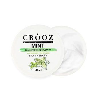 Crooz Увлажняющий крем для ног с мочевиной и ментолом NT8010 фото