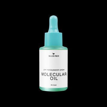 Масло для полировки кожи Molecular Oil Siller, 30 мл 85800536 фото