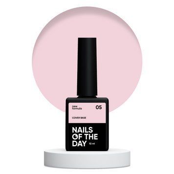 База для нігтів Nailsoftheday Cover base NEW Formula 05 &mdash; холодно&ndash;карамельне, 10 мл 54765 фото